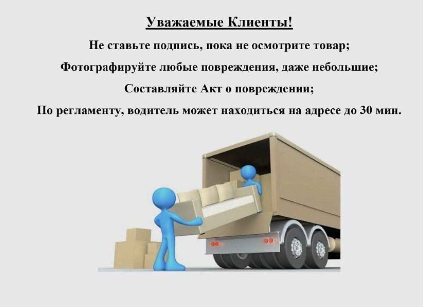 Диван Кэмбридж (900х2000) ,зеленый ,правый