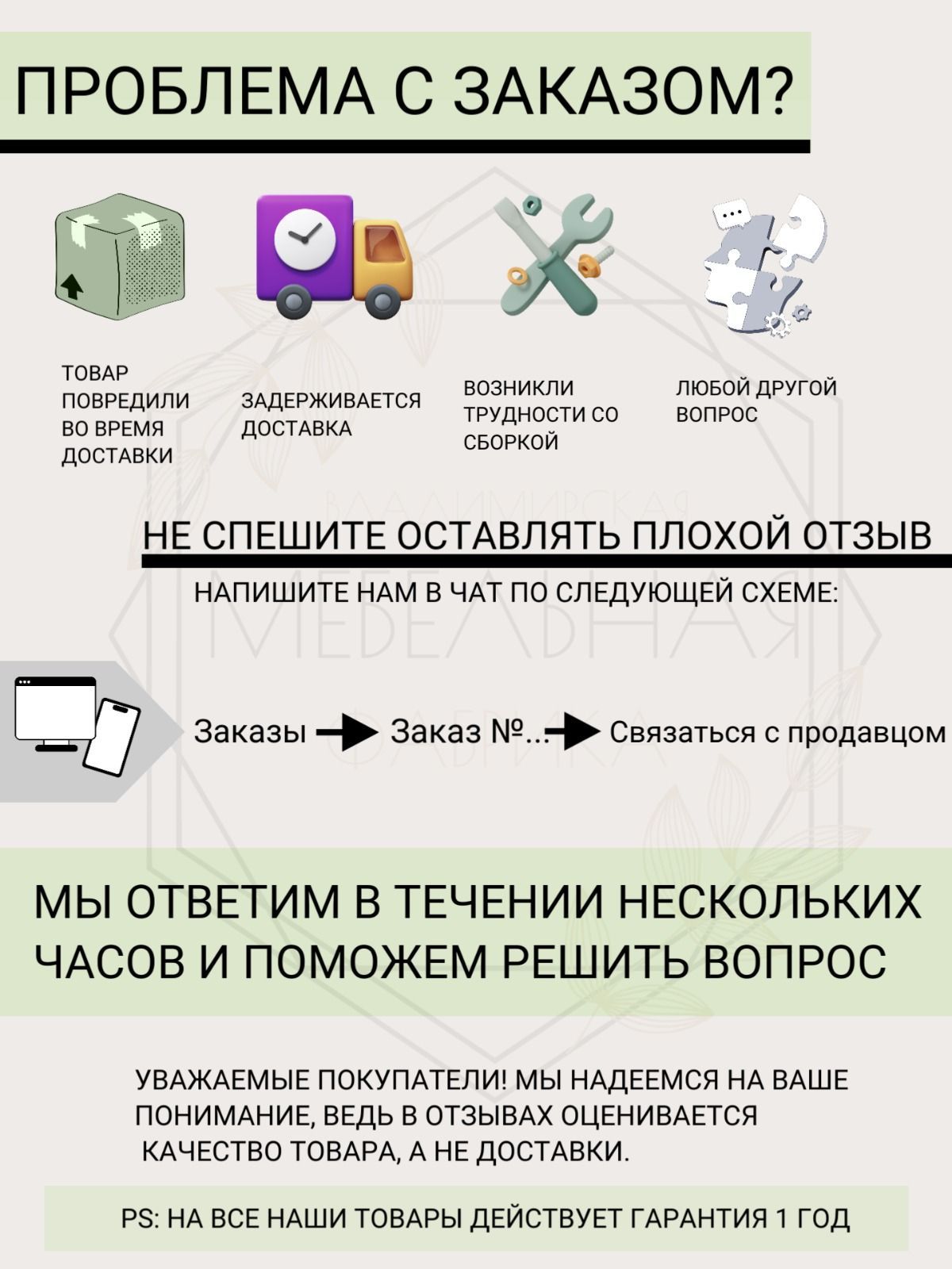 Диван Кэмбридж (900х2000) ,синий ,правый угол
